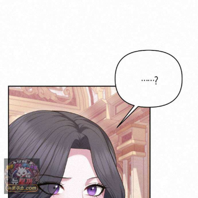 오만한 개새끼의 목줄을 잡았다 28화 5