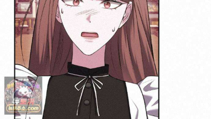 오만한 개새끼의 목줄을 잡았다 28화 34