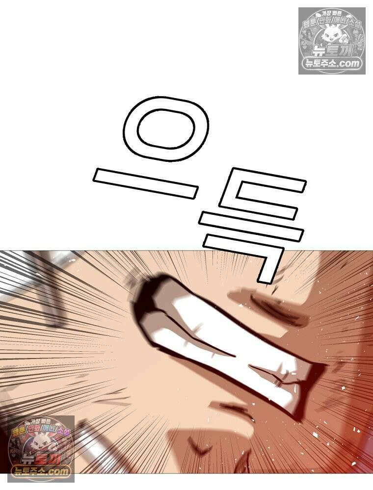 방구석 여포 시즌3 22화 7
