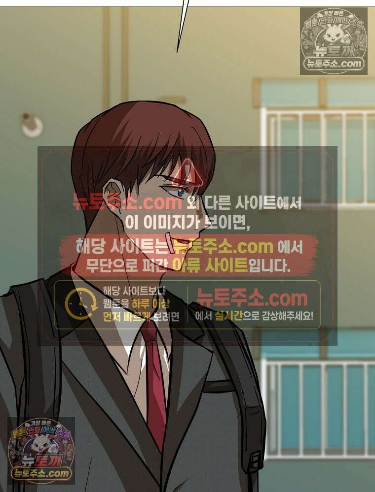 방구석 여포 시즌3 25화 25