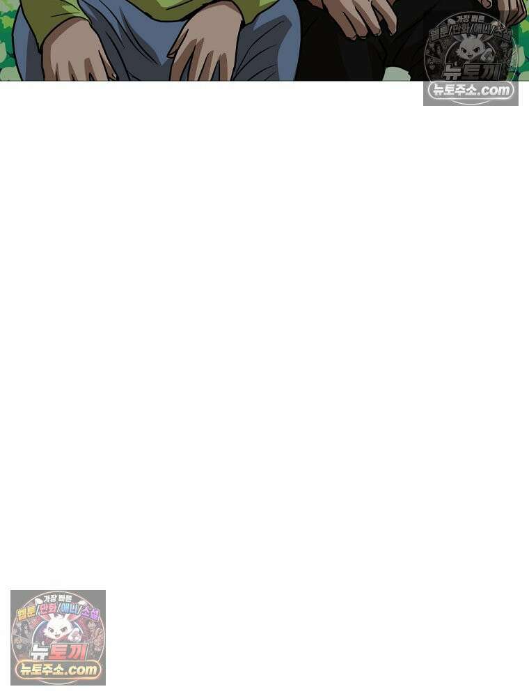 방구석 여포 시즌3 29화 4