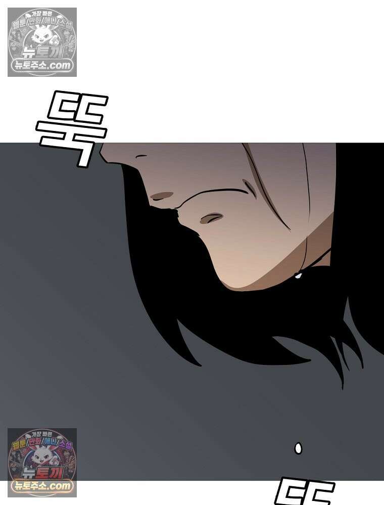 방구석 여포 시즌3 29화 7