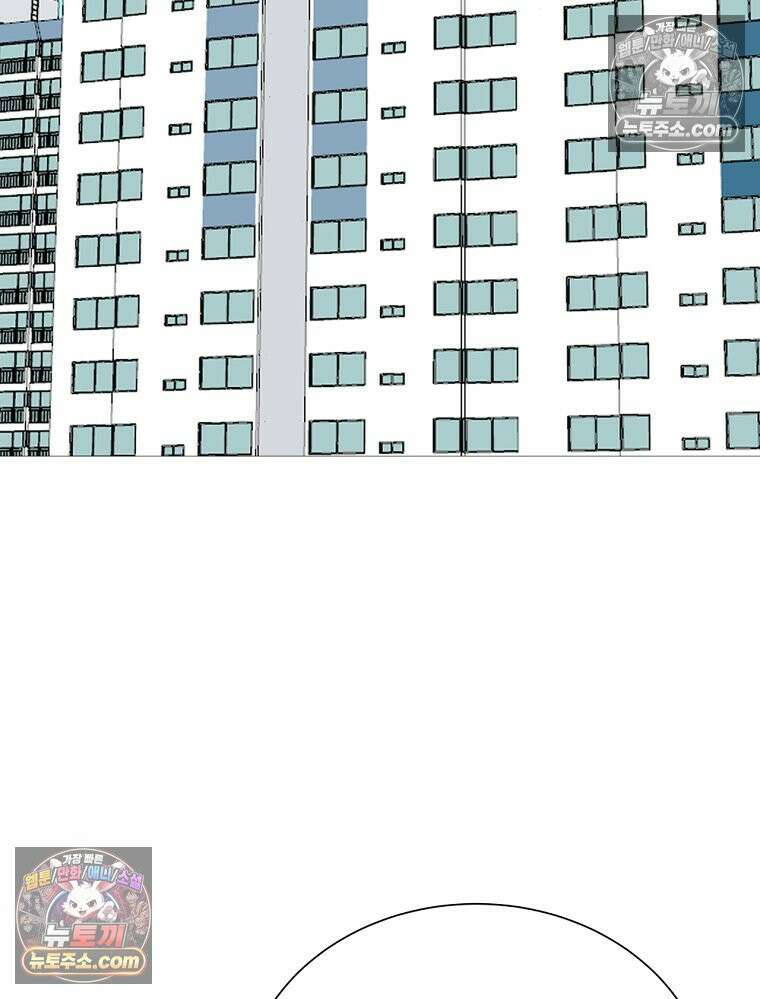 방구석 여포 시즌3 29화 10