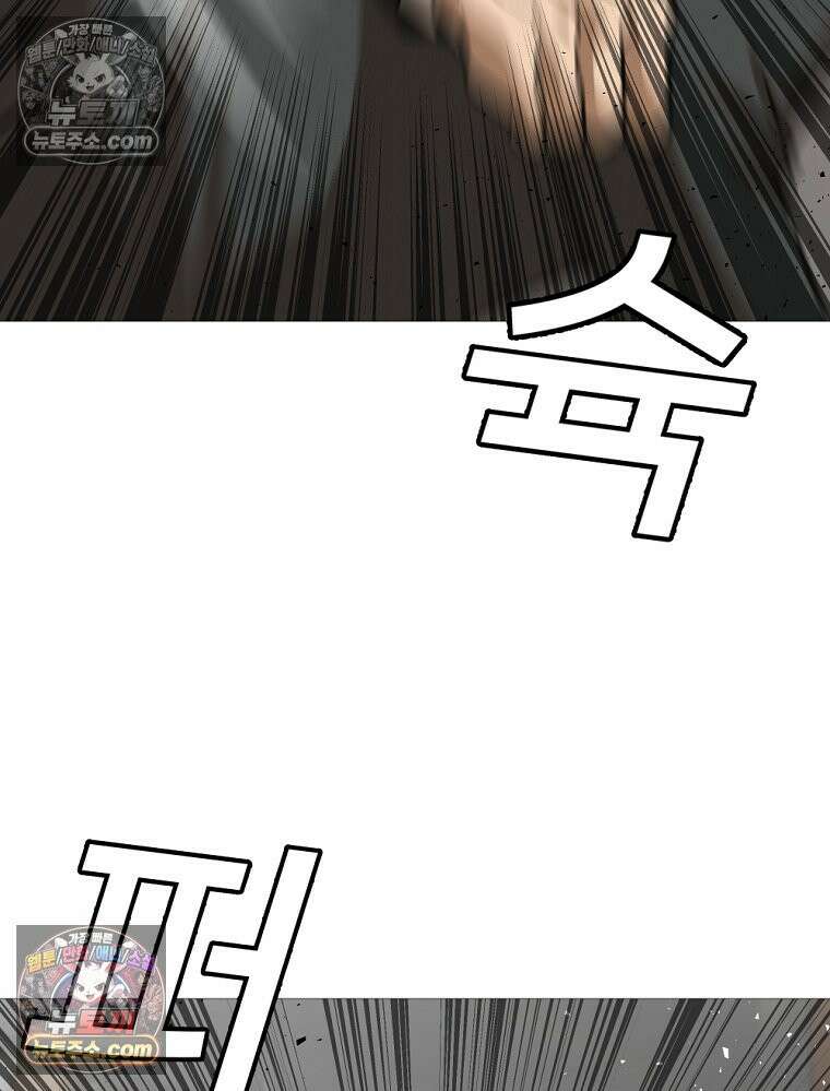 방구석 여포 시즌3 35화 7