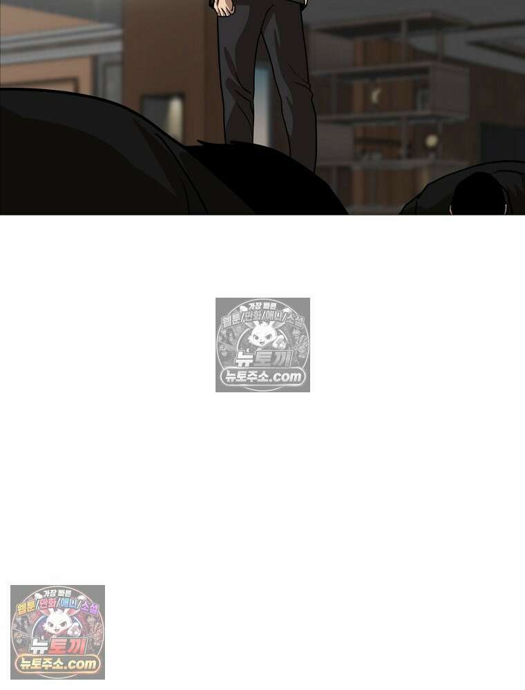 방구석 여포 시즌3 35화 11