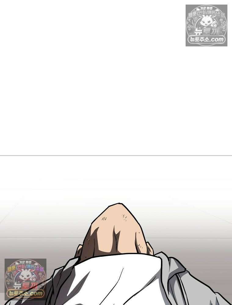 방구석 여포 시즌3 56화 5