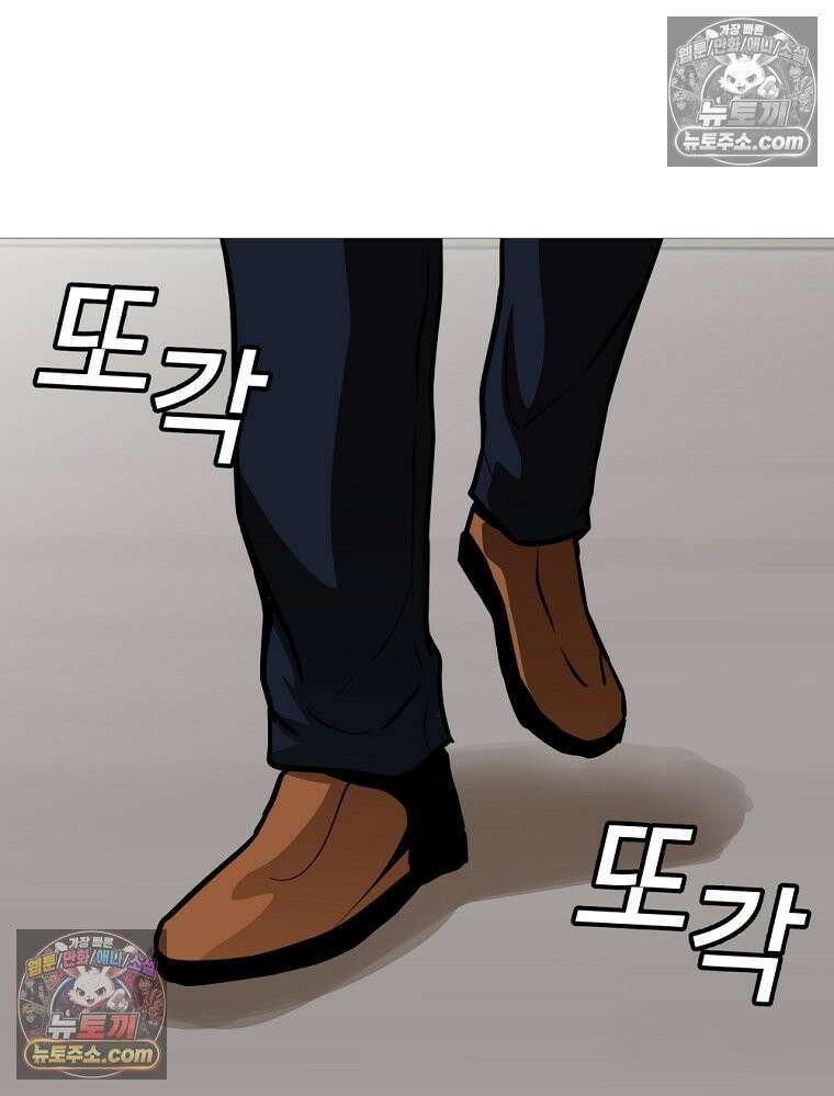 방구석 여포 시즌3 56화 7