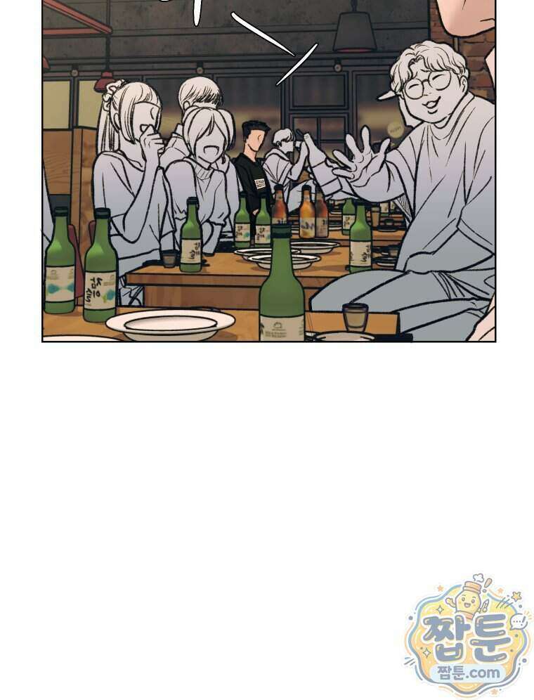 멜로합시다 8화 5