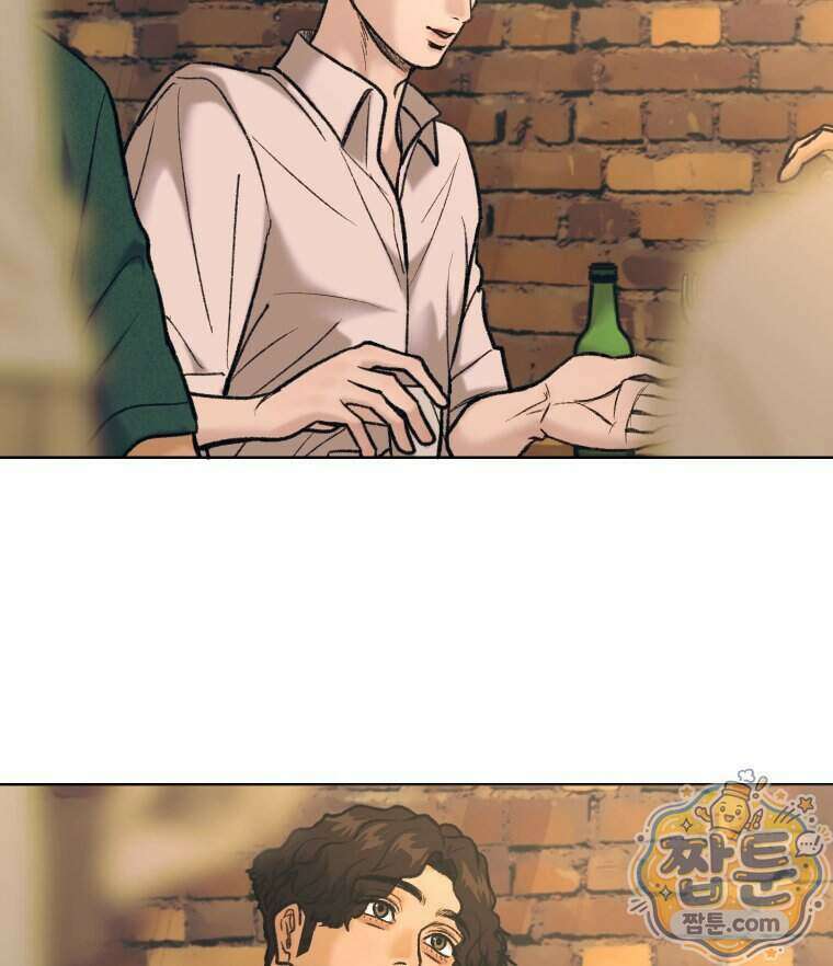 멜로합시다 8화 12