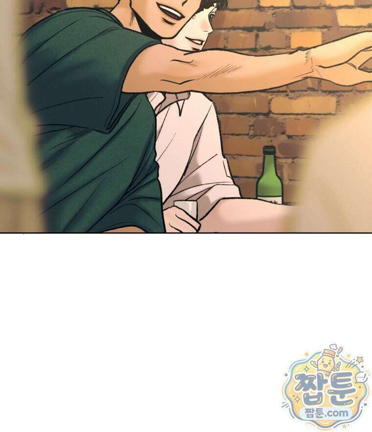 멜로합시다 8화 13
