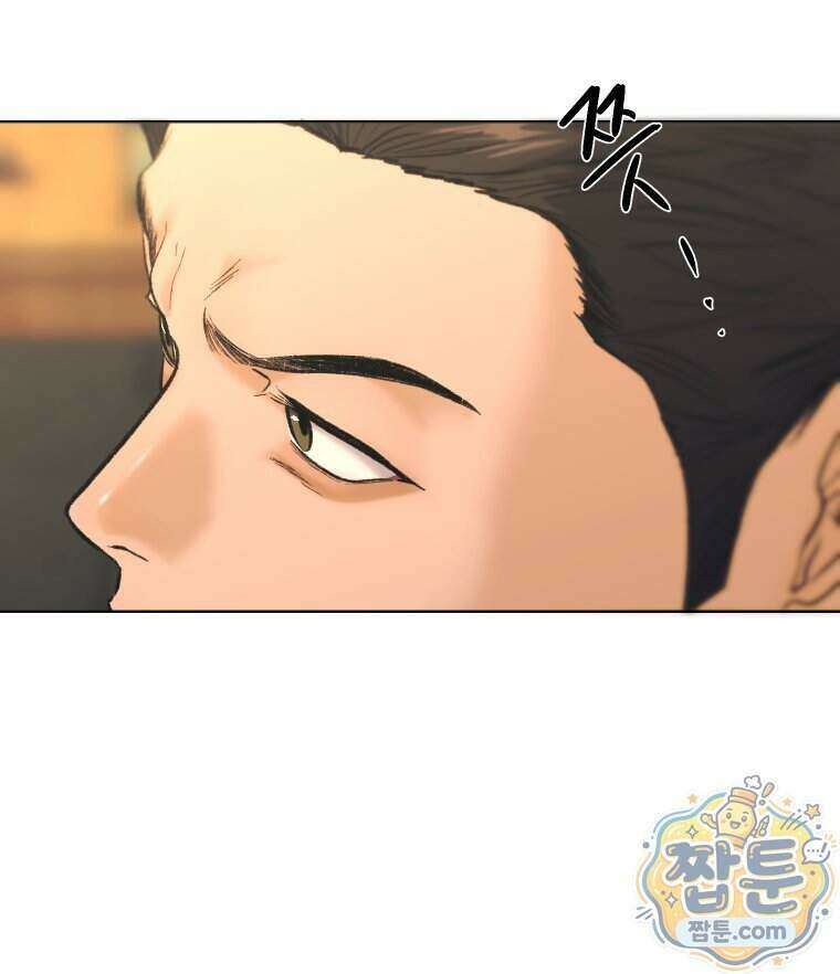 멜로합시다 8화 14