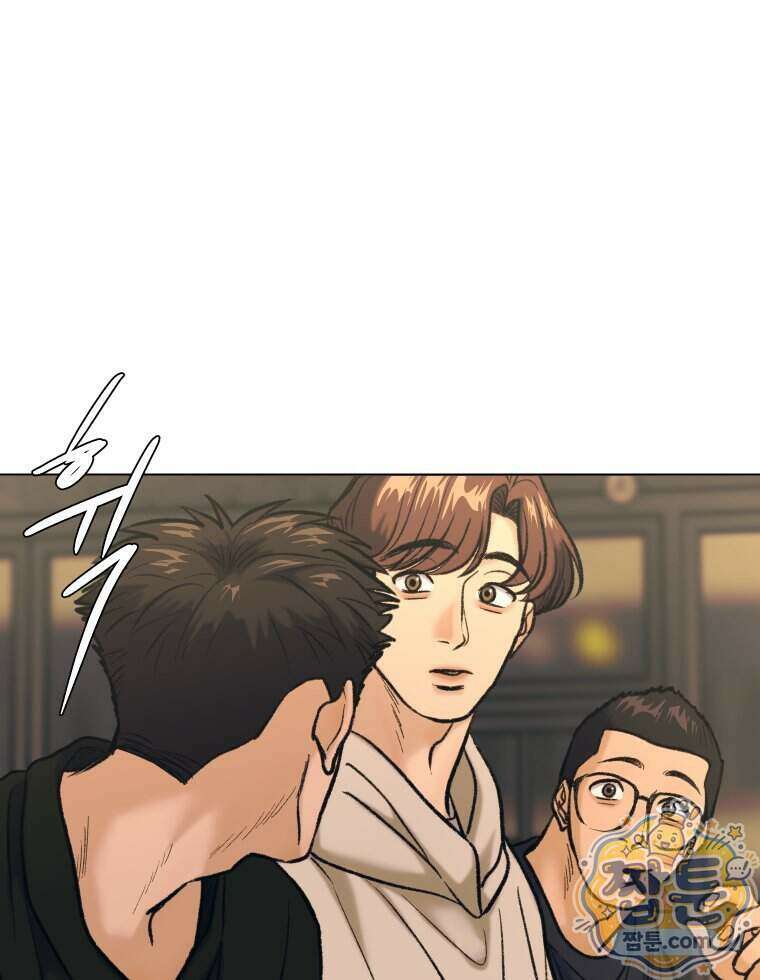 멜로합시다 8화 26