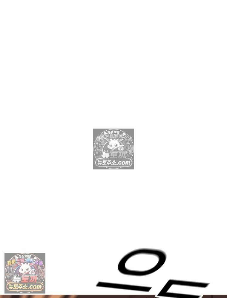 방구석 여포 시즌3 90화 15