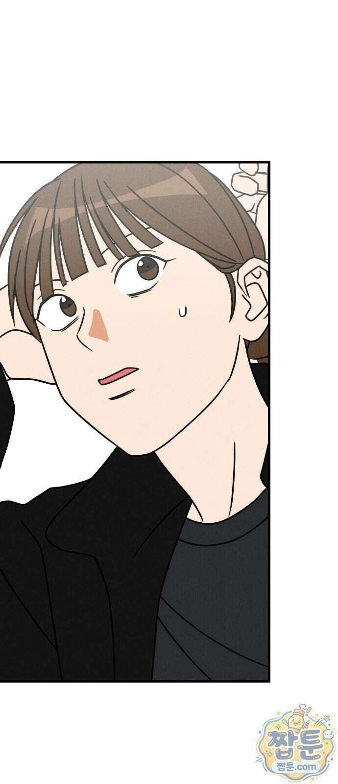 누가 어른 되면 다 된댔어? 115화 5