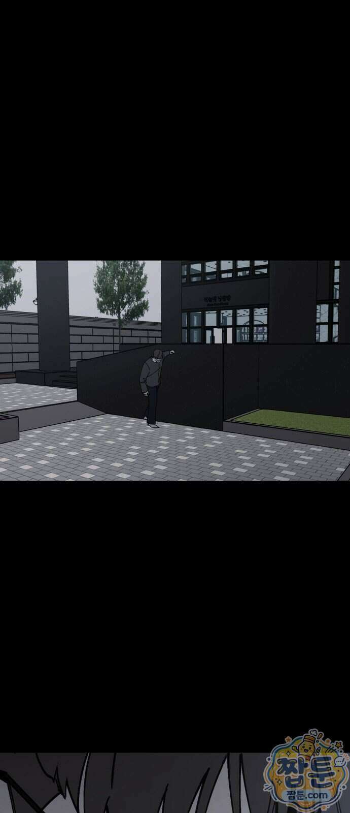 복학생 [네이버] 60화 15