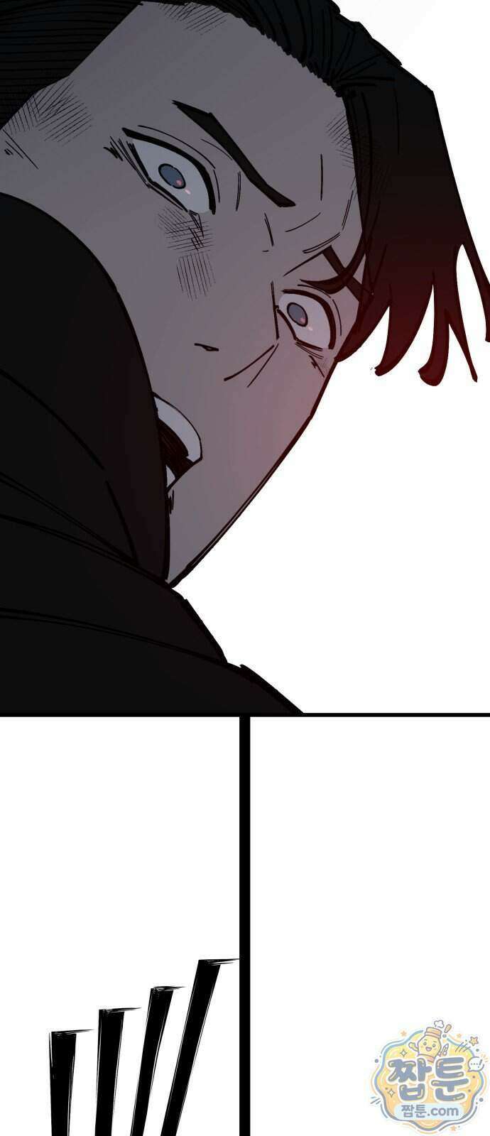 복학생 [네이버] 60화 61