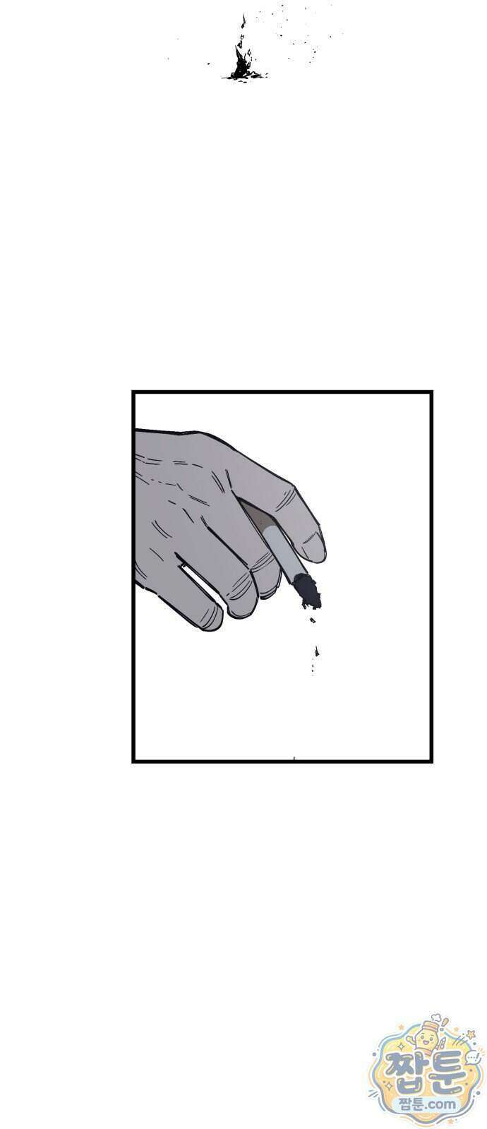 복학생 [네이버] 60화 82
