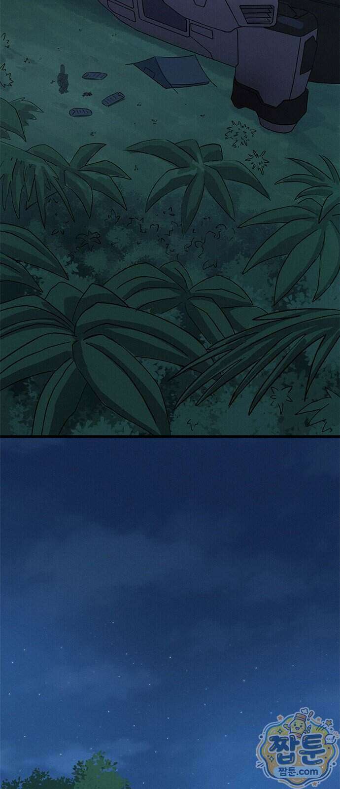 오버워치: 하나된 마음 22화 42