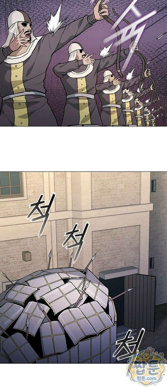 무사만리행 시즌2 95화 41