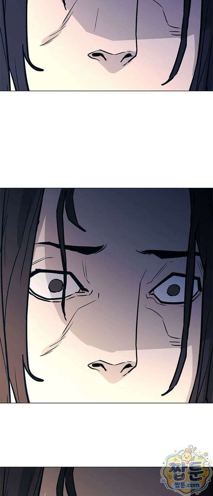 무사만리행 시즌2 95화 90
