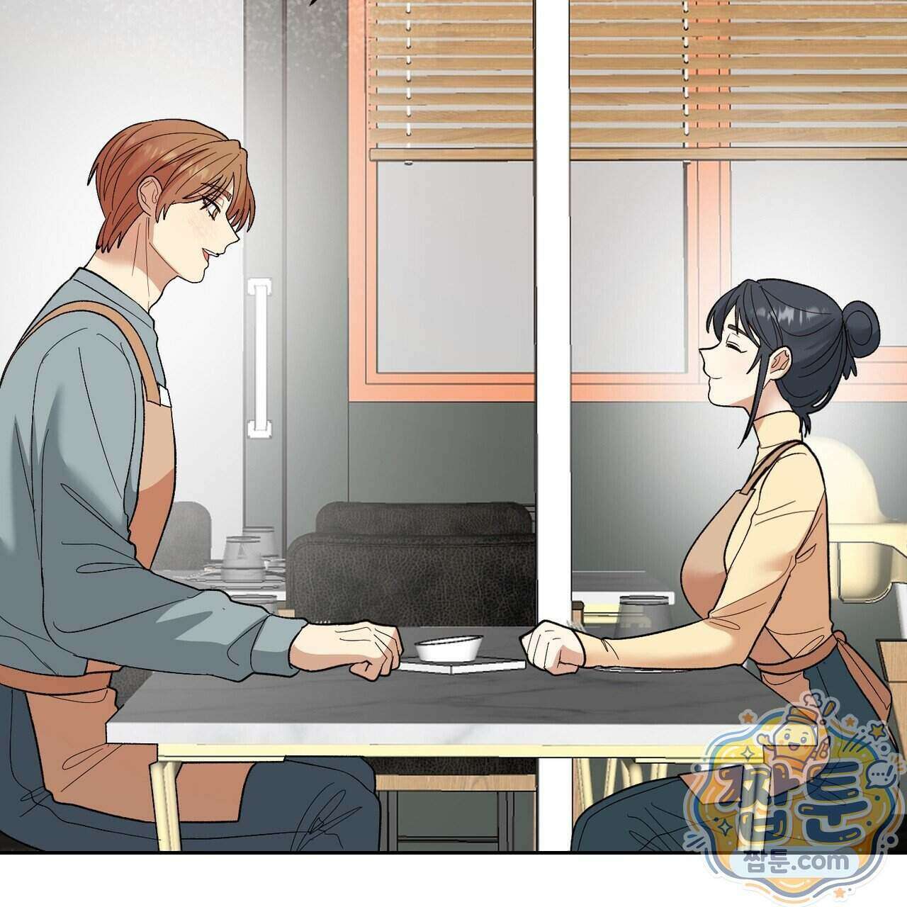 꽃거지 6화 13