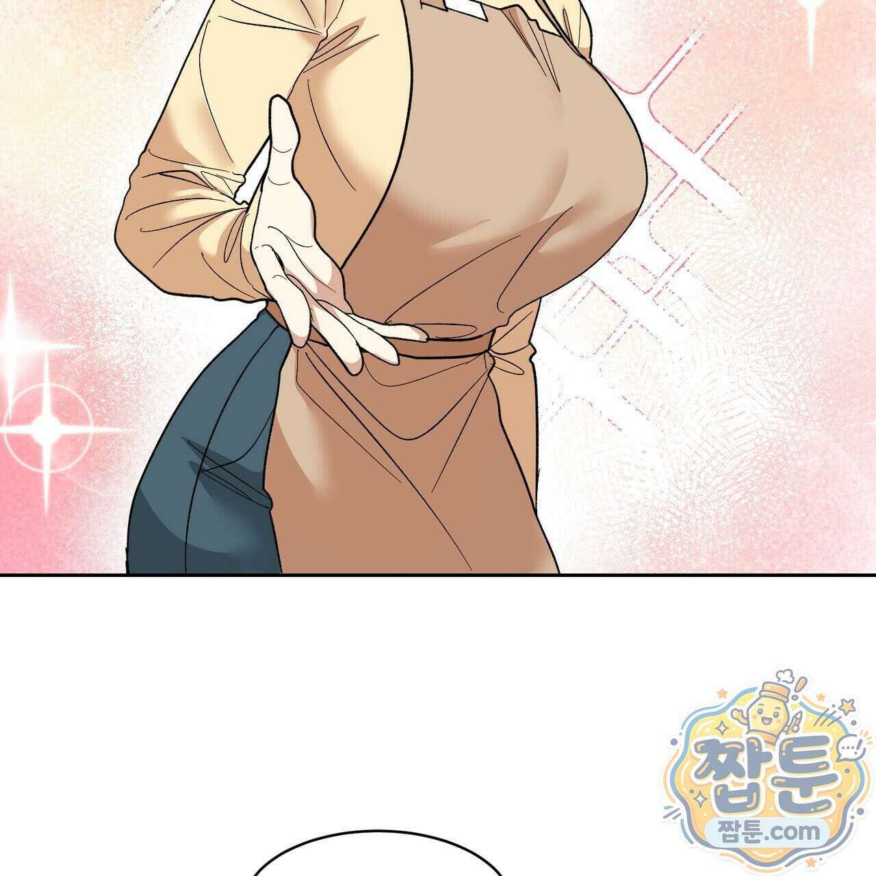꽃거지 6화 18