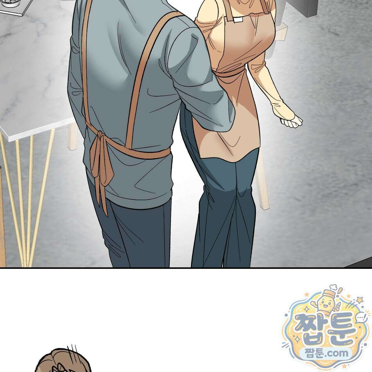 꽃거지 6화 25