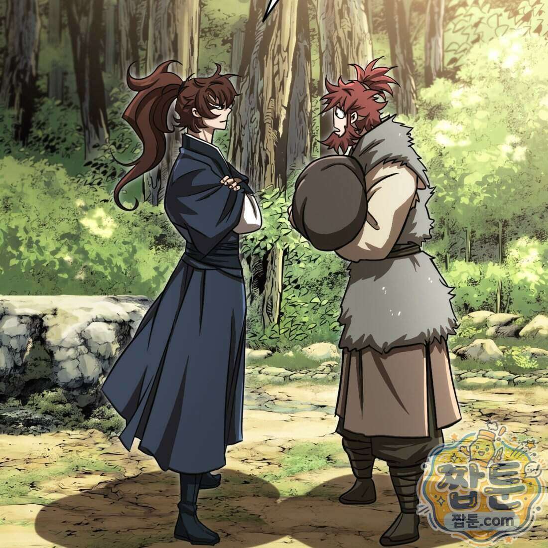 별종 [카카오] 18화 158