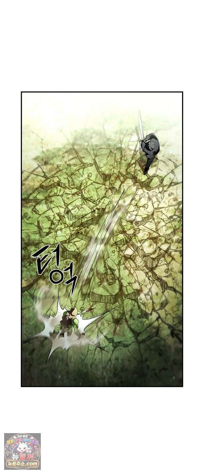 경험치 10만배로 초월급 헌터가 되었다 2화 50