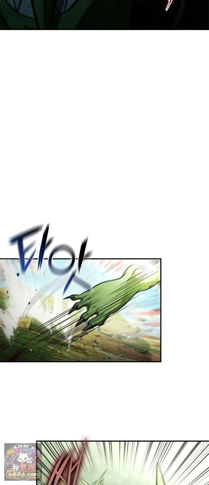 경험치 10만배로 초월급 헌터가 되었다 2화 58