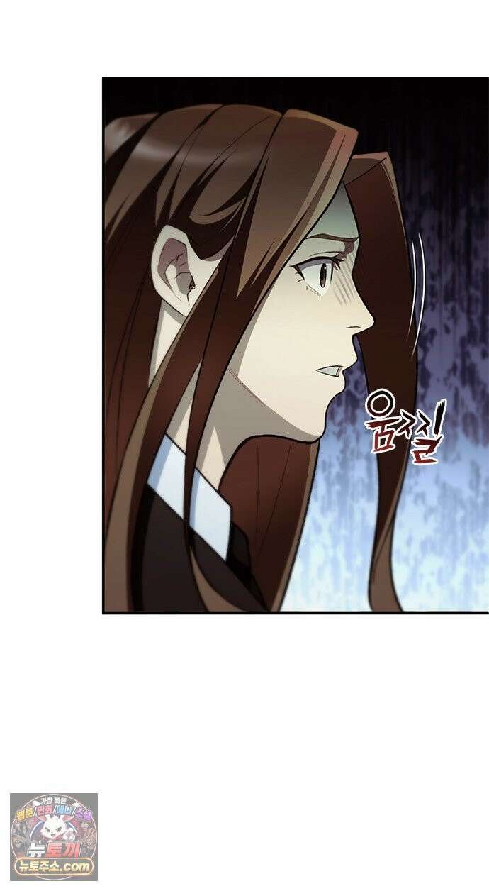 경험치 10만배로 초월급 헌터가 되었다 2화 113