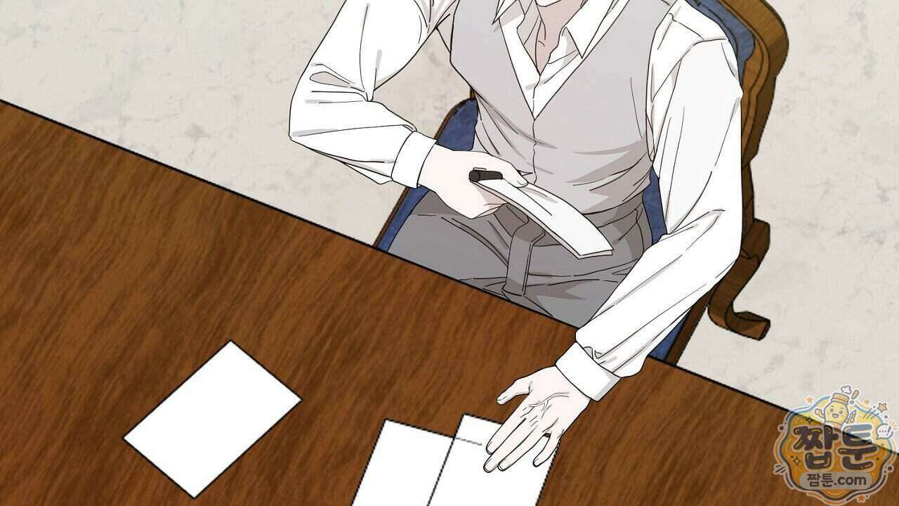 부부가 취향을 숨김 23화 6