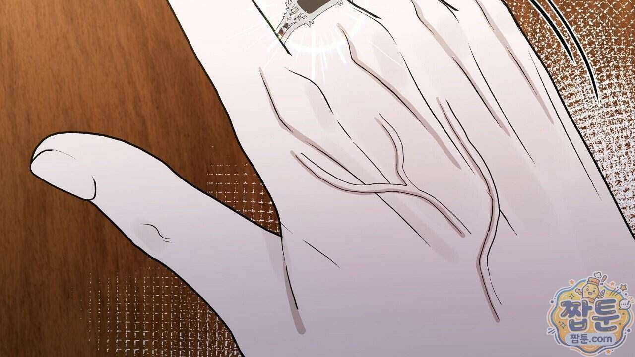 부부가 취향을 숨김 23화 21