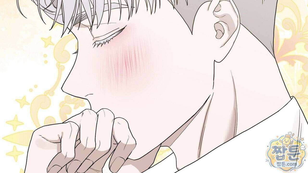 부부가 취향을 숨김 23화 26