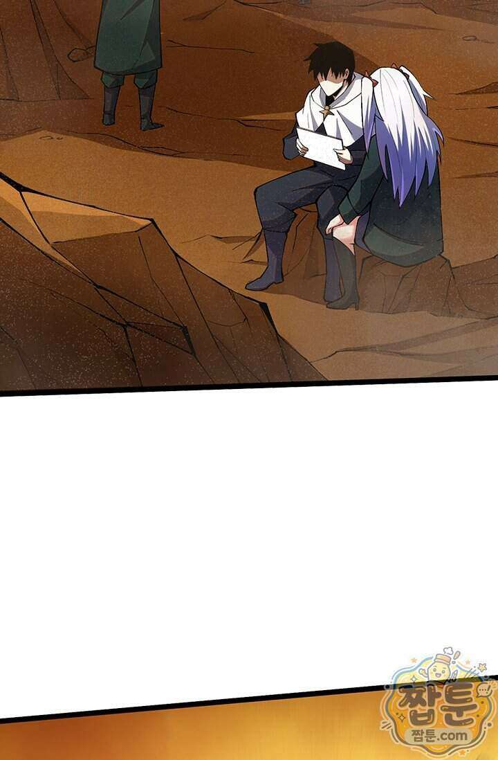 S급 흑마법사로 레벨업 74화 29