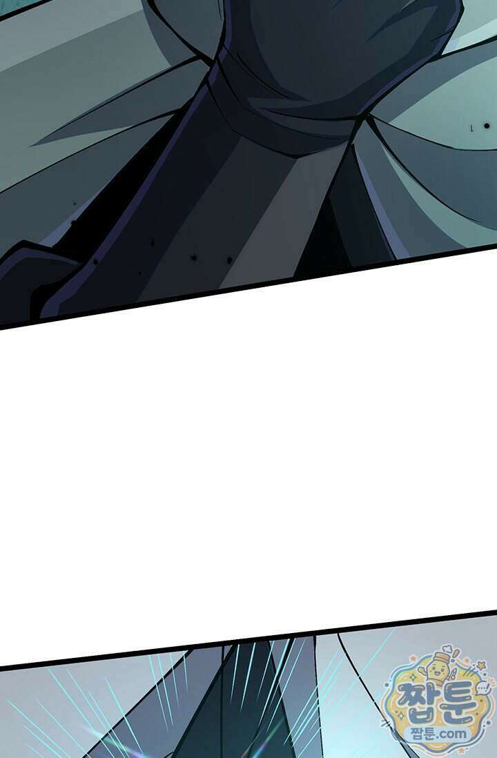 S급 흑마법사로 레벨업 74화 52