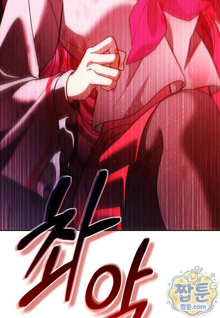 메인 히로인들이 나를 죽이려 한다 64화 18