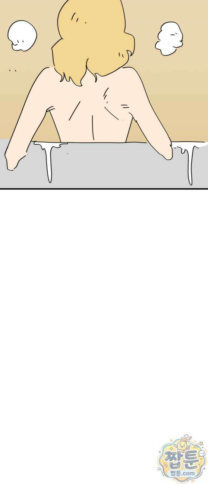 뼈왕 148화 18