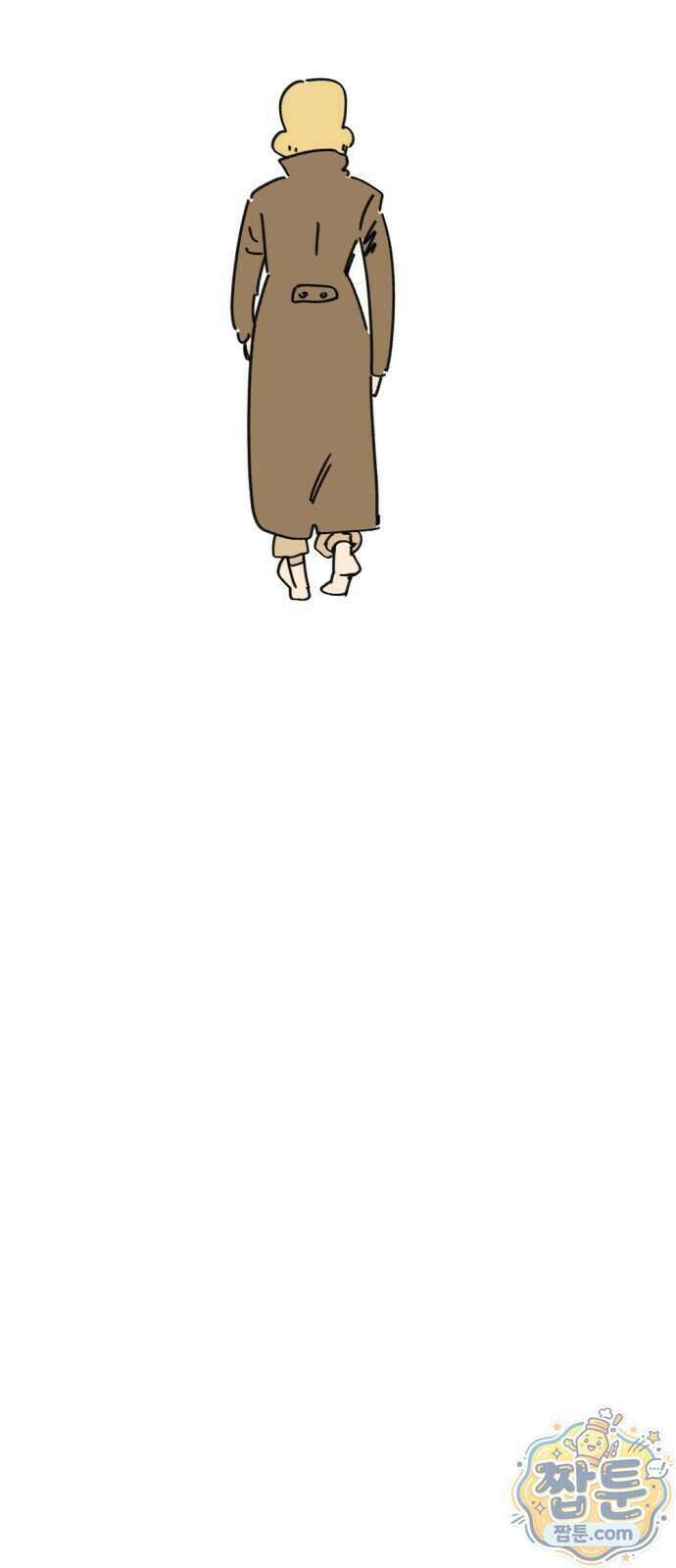 뼈왕 148화 32
