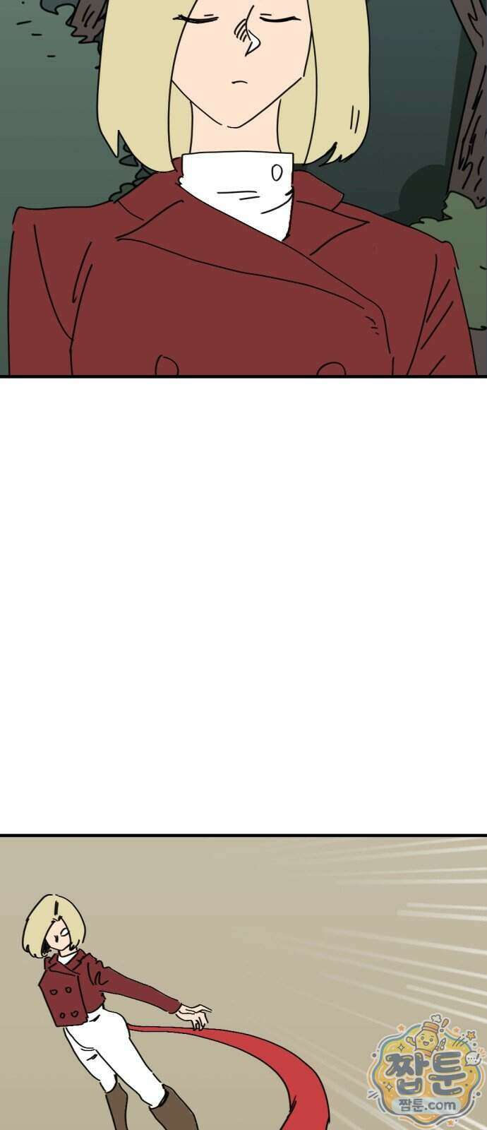 뼈왕 148화 46