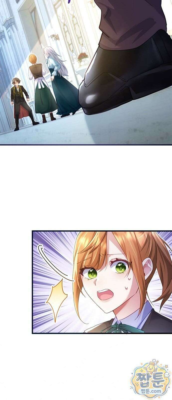아가씨인데 도련님입니다 3화 5