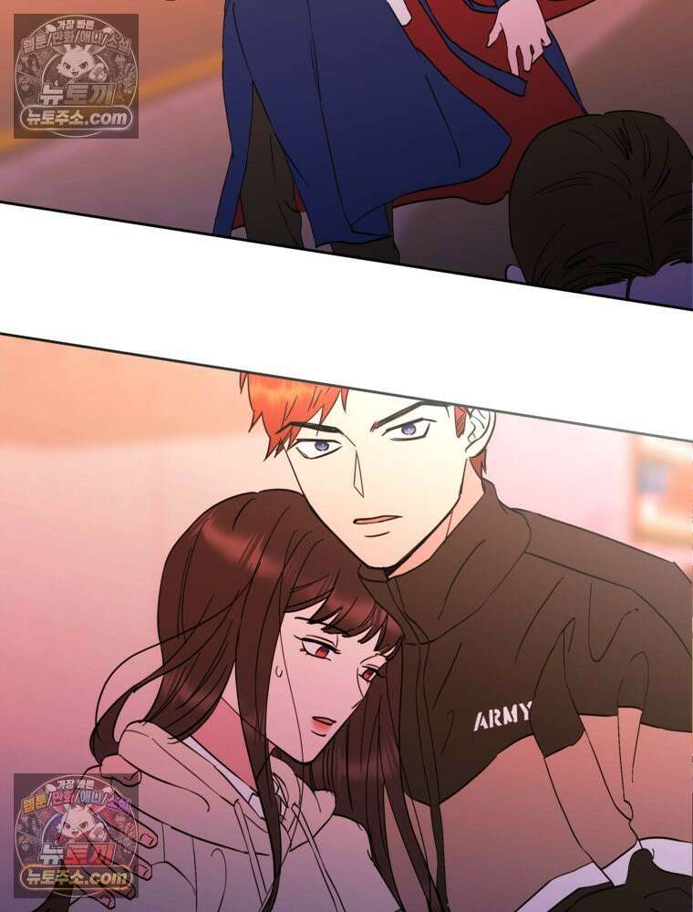 늪에 잠든 것 106화 2