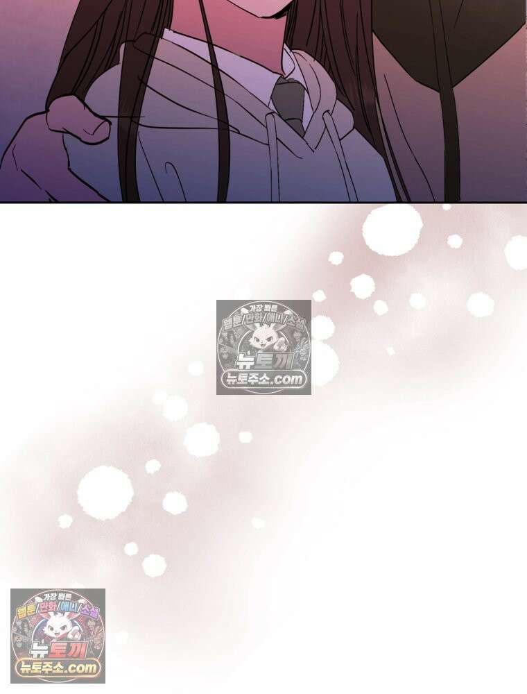 늪에 잠든 것 106화 5
