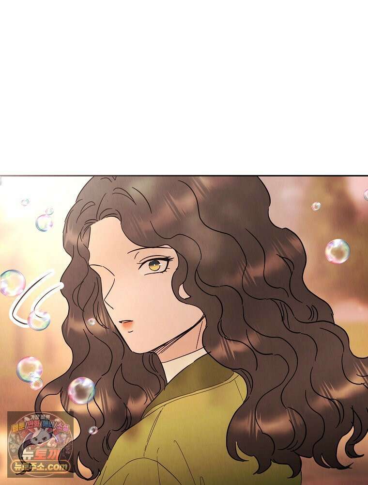 늪에 잠든 것 116화 12