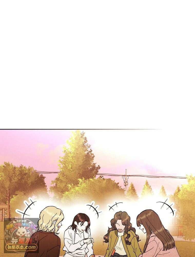 늪에 잠든 것 116화 19
