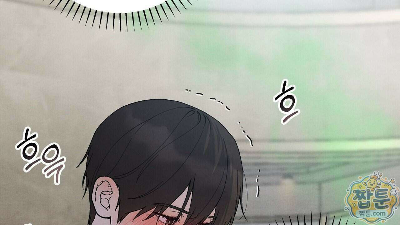아는 맛 32화 28