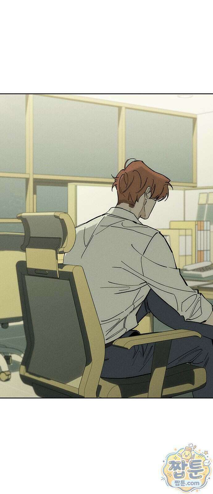 시든 꽃에 눈물을 97화 11