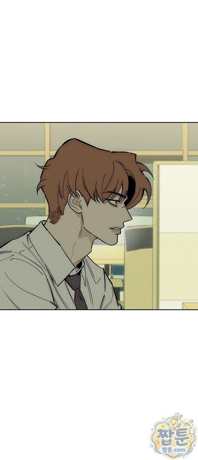 시든 꽃에 눈물을 97화 13