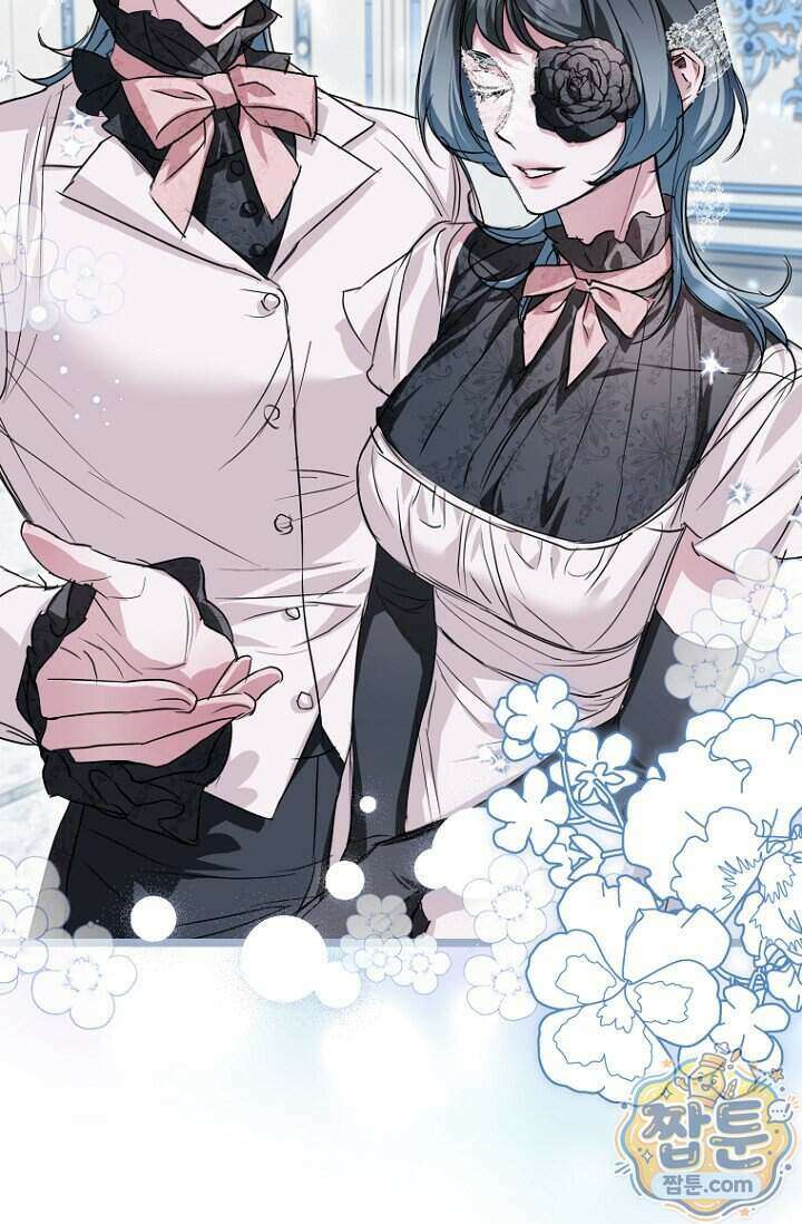도와줘, 미카엘 13화 7