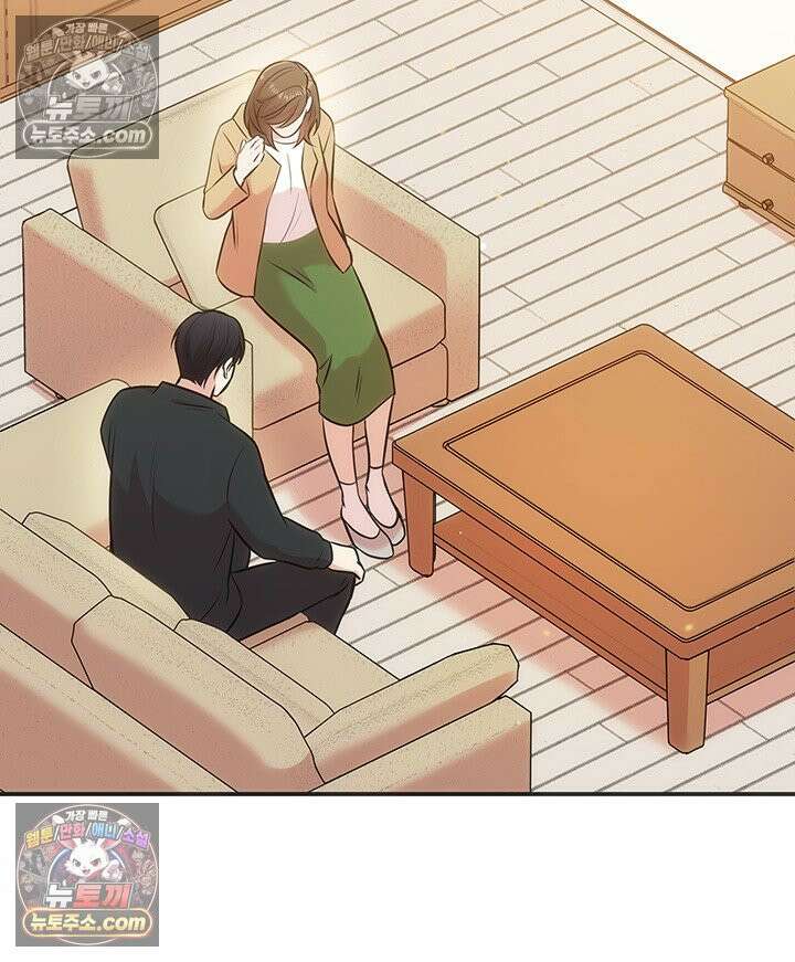 감시남편을 파멸시킬 때까지 8화 33